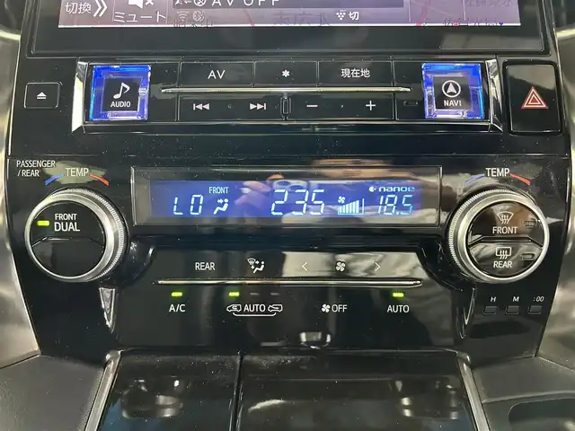 トヨタ ヴェルファイア Z Aエディション ゴールデンアイズ 佐賀県 2016(平28)年 5.2万km ホワイトパールクリスタルシャイン ツインムーンルーフ/ALPINE11インチBIGXナビ/ALPINEフリップダウンモニター/バックカメラ/両側パワースライドドア/クルーズコントロール/コーナーセンサー/ハーフレザーシート/オットマン/電動パーキングブレーキ/オートブレーキホールド/ウッドコンビステアリング/ステアリングスイッチ/プッシュスタート/スマートキー/LEDヘッドライト/フォグライト/純正アルミホイール