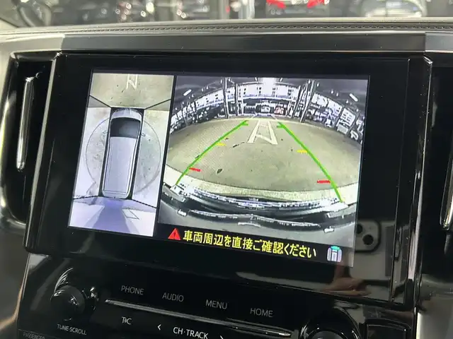 トヨタ アルファード S Cパッケージ 大阪府 2022(令4)年 1.7万km ブラック サンルーフ　ＪＢＬサウンド　全方位カメラ　モデリスタ　デジタルインナーミラー　ＢＳＭ　ＡＣ１００Ｖ　フリップダウンモニター　３眼ＬＥＤ　マフラーカッター　ハンドルヒーター　ＥＴＣ　レーダークルーズ