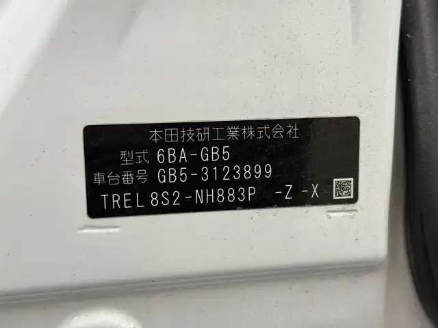 ホンダ フリード＋ クロスター ホンダセンシング 三重県 2020(令2)年 4.3万km プラチナホワイトパール ガソリン/FF/インパネCVT/純正 7インチナビ VXM-204VFi/（CD/DVD/AM/FM/TV/iPod/SD/MusicRack/USB/Bluetooth/AUX）/バックカメラ/両側パワースライドドア/ドライブレコーダー 前後/ビルトイン ETC/クロスター専用内外装/Honda SENSING/・衝突軽減ブレーキ［CMBS］/・車線維持支援システム［LKAS］/・アダプティブクルーズコントロール［ACC］/・路外逸脱抑制機能/・先行車発進お知らせ機能/・標識認識機能/装備/・専用ハーフレザーシート/・オートエアコン/・オートライト/・LED ヘッドライト＆フロントフォグライト/・ステアリングスイッチ/・プッシュスタート/・純正15inAW/・スマートキーx2/など