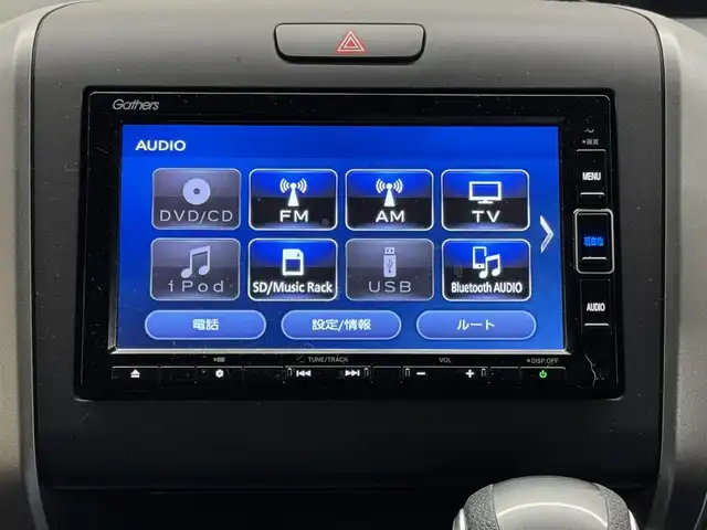 ホンダ フリード＋ クロスター ホンダセンシング 三重県 2020(令2)年 4.3万km プラチナホワイトパール ガソリン/FF/インパネCVT/純正 7インチナビ VXM-204VFi/（CD/DVD/AM/FM/TV/iPod/SD/MusicRack/USB/Bluetooth/AUX）/バックカメラ/両側パワースライドドア/ドライブレコーダー 前後/ビルトイン ETC/クロスター専用内外装/Honda SENSING/・衝突軽減ブレーキ［CMBS］/・車線維持支援システム［LKAS］/・アダプティブクルーズコントロール［ACC］/・路外逸脱抑制機能/・先行車発進お知らせ機能/・標識認識機能/装備/・専用ハーフレザーシート/・オートエアコン/・オートライト/・LED ヘッドライト＆フロントフォグライト/・ステアリングスイッチ/・プッシュスタート/・純正15inAW/・スマートキーx2/など