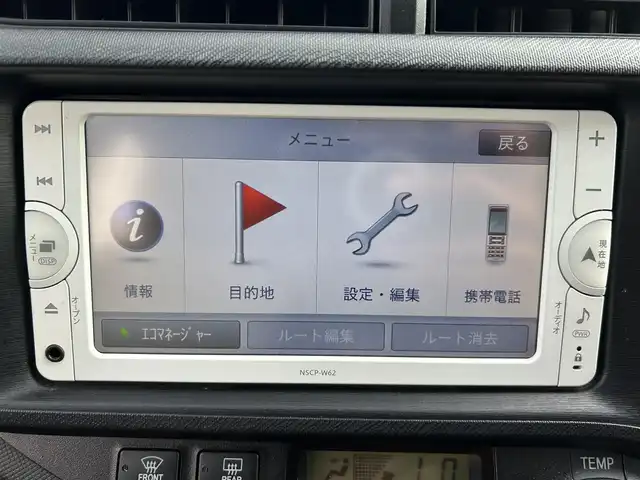 トヨタ アクア S 和歌山県 2014(平26)年 9.2万km スーパーホワイトⅡ (株)IDOMが運営する【じしゃロン和歌山店】の自社ローン専用車両になります。こちらは現金またはオートローンご利用時の価格です。自社ローンご希望の方は別途その旨お申付け下さい/純正SDナビ/　　【CD BT ワンセグ AUX AM/FM】/電動格納ウィンカーミラー/ワイパーデアイサー/純正フロアマット/AAC/全席パワーウィンドウ/リモコンキー