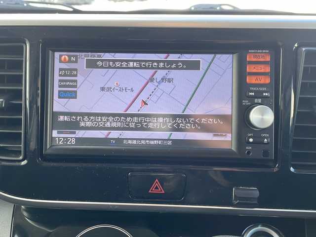 三菱 ｅＫスペース カスタムT e－アシスト 道東・釧路十勝 2018(平30)年 6.3万km 青Ⅱ ・4WD/・純正7インチナビ/（CD USB SD TV)/・両側パワースライドドア/・バックカメラ/・クルーズコントロール/・アイドリングストップ/・横滑り防止装置/・衝突被害軽減ブレーキ/・D席シートヒーター/・社外前方ドライブレコーダー/・社外フロアマット/・プッシュスタート/・HIDヘッドライト/・オートライト/・スマートキー/・純正エンジンスターター/・純正アルミホイール付夏タイヤ積込