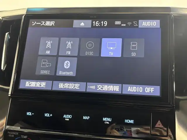 トヨタ アルファード S Cパッケージ 大阪府 2019(令1)年 2.3万km ブラック サンルーフ　三眼ＬＥＤ　フリップダウンモニター　純正１０ｉｎｃナビ（フルセグ／ＤＶＤ／ＣＤ／Ｂｌｕｅｔｏｏｔｈ）　衝突軽減ブレーキ　レーダークルーズＣ　メモリシート　パワーシート　ベンチレーション