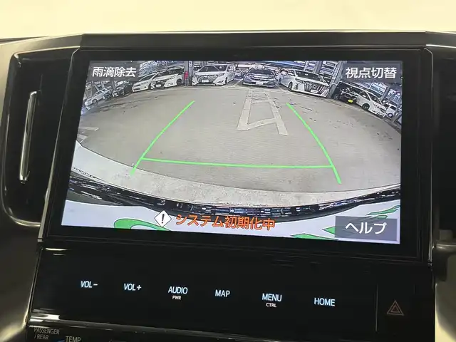 トヨタ アルファード S Cパッケージ 大阪府 2019(令1)年 2.3万km ブラック サンルーフ　三眼ＬＥＤ　フリップダウンモニター　純正１０ｉｎｃナビ（フルセグ／ＤＶＤ／ＣＤ／Ｂｌｕｅｔｏｏｔｈ）　衝突軽減ブレーキ　レーダークルーズＣ　メモリシート　パワーシート　ベンチレーション