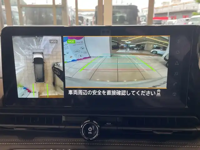 日産 セレナ e－パワー ハイウェイスター V 埼玉県 2025(令7)年 0.1千km プリズムホワイト エマージェンシーブレーキ /純正フリップダウンモニター /純正メモリナビ /　　BT/フルセグ/HDMI/Apple CarPlay /アラウンドビューモニター /両側パワースライドドア /LEDオートライト /純正16インチAW /ワイヤレス充電/インテリミラー/ステアリングスイッチ /純正ETC2.0
