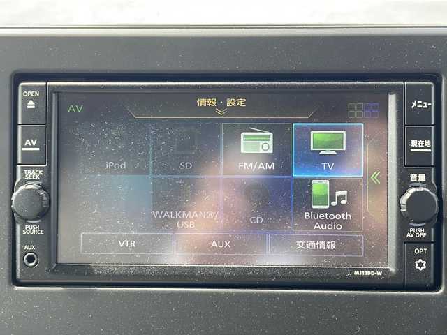 日産 ルークス X 茨城県 2021(令3)年 1.9万km 青 ディーラーOP純正SDナビ/　　【ワンセグ、CD、BT】/バックカメラ/全方位カメラ/ハンズフリーオートスライドドア/エマージェンシーブレーキ/車線逸脱警報/ふらつき警報/HIDオートライト/社外フロアマット/スマートキー/プッシュスタート/ビルトインETC/ステアリングリモコン/コーナーセンサー/取扱説明書