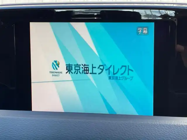 アウディ Ｑ３ 2．0 TFSI クワトロ 180PS 青森県 2017(平29)年 4万km ミトスブラックメタリック 4WD/ターボ/黒レザーシート/前席パワーシート/前席シートヒーター/純正HDDナビ/(フルセグTV/DVD/Bt/Bluetooth/SD)/バックカメラ/前後バンパーソナー/シルバールーフレール/前後バンパーソナー/革巻きステア・ノブ/パドルシフト/オーディオ/ステアスイッチ/LEDオートライト/ウェザーライト/ヘットライトウオッシャー/ウインカーミラー/ヒルクライムアシスト/リア5面スモークフィルム/プッシュスタートシステム/電動パーキングブレーキ/W/サイド/カーテンエアバッグ/ABS/スマートキーX2/取扱説明書/保証書