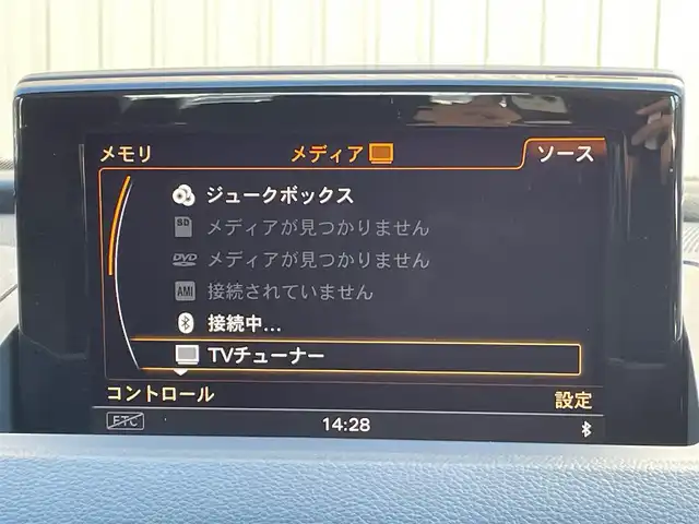 アウディ Ｑ３ 2．0 TFSI クワトロ 180PS 青森県 2017(平29)年 4万km ミトスブラックメタリック 4WD/ターボ/黒レザーシート/前席パワーシート/前席シートヒーター/純正HDDナビ/(フルセグTV/DVD/Bt/Bluetooth/SD)/バックカメラ/前後バンパーソナー/シルバールーフレール/前後バンパーソナー/革巻きステア・ノブ/パドルシフト/オーディオ/ステアスイッチ/LEDオートライト/ウェザーライト/ヘットライトウオッシャー/ウインカーミラー/ヒルクライムアシスト/リア5面スモークフィルム/プッシュスタートシステム/電動パーキングブレーキ/W/サイド/カーテンエアバッグ/ABS/スマートキーX2/取扱説明書/保証書