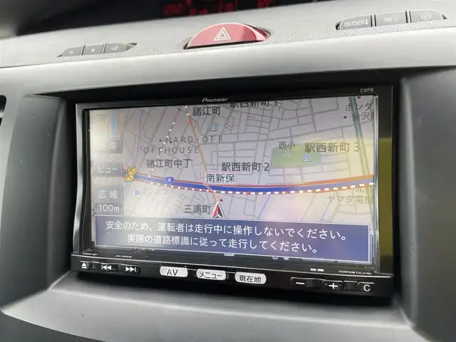 マツダ ビアンテ グランツ 石川県 2013(平25)年 8.6万km 黒 純正メモリーナビ/フルセグTV/バックカメラ/HIDヘッドライト/純正アルミホイール/スマートキー/両側パワースライドドア/ETC/電動ミラー/オートライト/オートエアコン