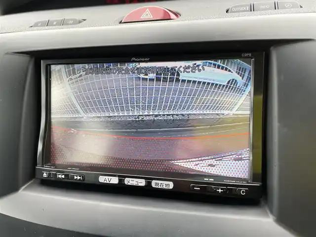 マツダ ビアンテ グランツ 石川県 2013(平25)年 8.6万km 黒 純正メモリーナビ/フルセグTV/バックカメラ/HIDヘッドライト/純正アルミホイール/スマートキー/両側パワースライドドア/ETC/電動ミラー/オートライト/オートエアコン
