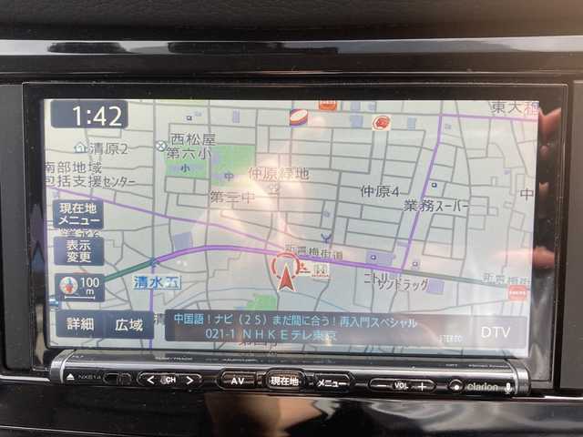 日産 エクストレイル 20X エマージェンシーブレーキ 東京都 2014(平26)年 4.8万km ブリリアントホワイトパール 社外メモリナビ/【フルセグ・DVD再生可・CD・Bluetooth】/バックカメラ/ETC/前後ドライブレコーダー/後席ディスプレイ/前席シートヒーター/電動格納ミラー/ミラーヒーター/横滑り防止機能/アイドリングストップ/プッシュスタート/スマートキー/スペアキーあり/純正フロアマット/純正ドアバイザー/新車保証書/取扱説明書