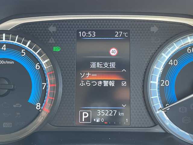 日産 ルークス HWS X プロパイロットED 愛知県 2020(令2)年 3.6万km パープル 助手席スライドアップシート/純正9型ナビ　ＳＤカードなし/プロパイロット/レーダークルーズコントロール/両側パワースライドドア/ハンズフリースライドドア/フルセグ/全方位カメラ/オートホールド/ステアリングスイッチ/スマートキー/プッシュスタート/LEDヘッドライト/純正アルミホイール