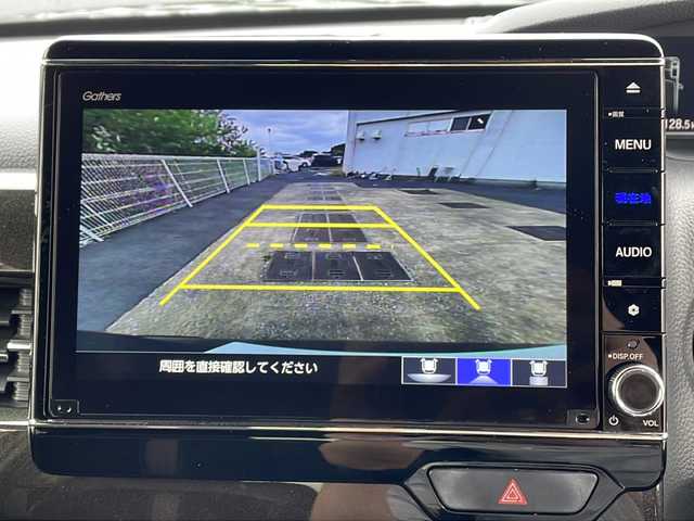 ホンダ Ｎ ＢＯＸ カスタム G L ターボ ホンダセンシング 千葉県 2019(令1)年 3.8万km クリスタルブラックパール 純正８インチナビ　ＶＸＵ－２０７ＮＢｉ　バックカメラ　TV　キャンセラー　CD DVD ETC　前後ドラレコ　パドルシフト　後席サンシェード　両側パワースライド　純正15インチAW　LEDライト