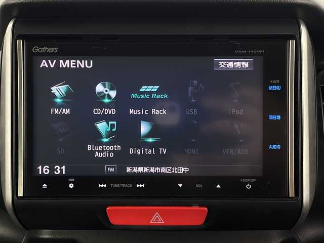 ホンダ Ｎ ＢＯＸ G Lパッケージ 新潟県 2014(平26)年 14.6万km スマートブラック 4WD/純正ナビ/　　フルセグ/CD/DVD/BT/バックカメラ/両側パワースライドドア/純正14インチアルミホイール/ステアリングスイッチ/アイドリングストップ/スマートキー/ETC