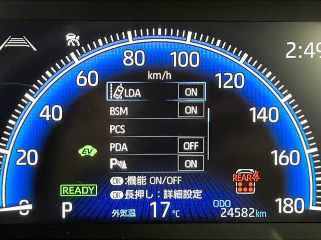 トヨタ ヴォクシー ハイブリッド S－Z 千葉県 2022(令4)年 2.5万km ホワイトパールクリスタルシャイン 純正ナビ/　CD/DVD/Bluetooth/フルセグTV/　Apple car play/Android Auto/純正14インチフリップダウンモニター/トヨタセーフティセンス/レーダークルーズコントロール/レーンキープアシスト/衝突軽減ブレーキ/クリアランスソナー/先行車発進警報/ロードサインアシスト/ブラインドスポットモニター/全方位カメラ/パーキングアシスト/電動パーキング/オートホールド/オートハイビーム/両側パワスラ/前席シートヒーター/ハーフレザーシート/１００V充電/LEDライト/ビルトインETC2.0/エレクトロシフト/フロアマット