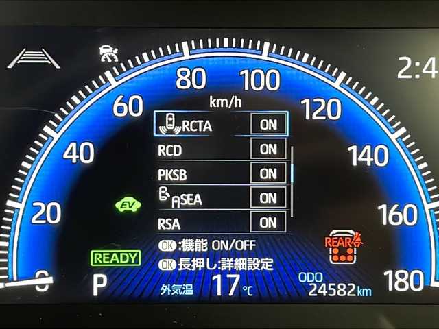 トヨタ ヴォクシー ハイブリッド S－Z 千葉県 2022(令4)年 2.5万km ホワイトパールクリスタルシャイン 純正ナビ/　CD/DVD/Bluetooth/フルセグTV/　Apple car play/Android Auto/純正14インチフリップダウンモニター/トヨタセーフティセンス/レーダークルーズコントロール/レーンキープアシスト/衝突軽減ブレーキ/クリアランスソナー/先行車発進警報/ロードサインアシスト/ブラインドスポットモニター/全方位カメラ/パーキングアシスト/電動パーキング/オートホールド/オートハイビーム/両側パワスラ/前席シートヒーター/ハーフレザーシート/１００V充電/LEDライト/ビルトインETC2.0/エレクトロシフト/フロアマット