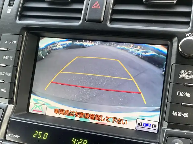 トヨタ クラウン アスリート 愛媛県 2011(平23)年 6.3万km ブラック メーカーオプションHDDナビ/・CD/DVD/フルセグTV/MSV/・バックカメラ/クルーズコントロール/ビルトインETC/前座席パワーシート/社外レーダー/HIDオートライト/プッシュスタート/・スペアキー/SPORT/SNOW/ECOMODE/取扱説明書/保証書