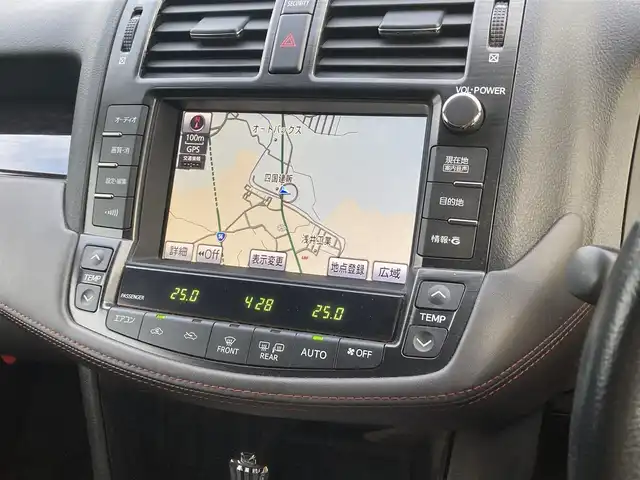 トヨタ クラウン アスリート 愛媛県 2011(平23)年 6.3万km ブラック メーカーオプションHDDナビ/・CD/DVD/フルセグTV/MSV/・バックカメラ/クルーズコントロール/ビルトインETC/前座席パワーシート/社外レーダー/HIDオートライト/プッシュスタート/・スペアキー/SPORT/SNOW/ECOMODE/取扱説明書/保証書