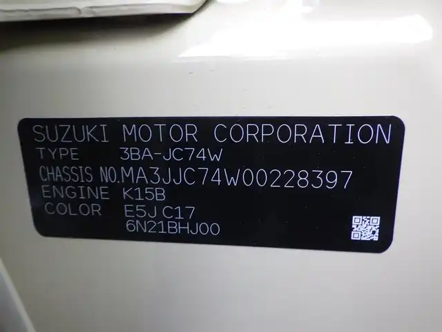 スズキ ジムニー ノマド FC 千葉県 2025(令7)年 0.1万km ベージュⅡ デュアルカメラブレーキサポート/レーダークルーズコントロール/アイドリングストップ/革巻きステアリング/ステアリングスイッチ/前席シートヒーター/LEDヘッドライト/フォグライト/ウインカーミラー/リアコーナーセンサー/純正15インチアルミホイル/サイド/カーテンエアバッグ/携帯リモコン