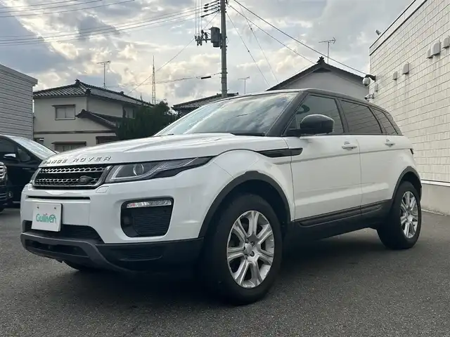 ランドローバー レンジローバーイヴォーク SEプラス 山形県 2016(平28)年 4万km フジホワイト ４WD/純正ナビ/FM/AM/Bluetooth/バックカメラ/MERIDIANサウンド/クルーズコントロール/パドルシフト/アイドリングストップ/横滑り防止装置/電動パーキングブレーキ/プッシュスタート/シートヒータ/フォグランプ/AUTOライト/USB端子/ETC