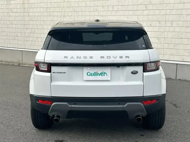 ランドローバー レンジローバーイヴォーク SEプラス 山形県 2016(平28)年 4万km フジホワイト ４WD/純正ナビ/FM/AM/Bluetooth/バックカメラ/MERIDIANサウンド/クルーズコントロール/パドルシフト/アイドリングストップ/横滑り防止装置/電動パーキングブレーキ/プッシュスタート/シートヒータ/フォグランプ/AUTOライト/USB端子/ETC