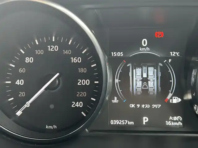 ランドローバー レンジローバーイヴォーク SEプラス 山形県 2016(平28)年 4万km フジホワイト ４WD/純正ナビ/FM/AM/Bluetooth/バックカメラ/MERIDIANサウンド/クルーズコントロール/パドルシフト/アイドリングストップ/横滑り防止装置/電動パーキングブレーキ/プッシュスタート/シートヒータ/フォグランプ/AUTOライト/USB端子/ETC