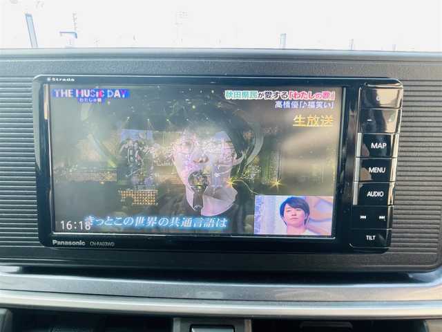 ダイハツ キャスト アクティバ X SAⅡ 岡山県 2016(平28)年 4.8万km ファイアークォーツレッドM (株)IDOMが運営する【じしゃロン岡山店】の自社ローン専用車両です。こちらは現金またはオートローンご利用時の価格です。 自社ローンご希望の方は別途その旨お申し付け下さい/社外ナビ/フルセグTV/Bカメラ/オートライト/BT/ドラレコ