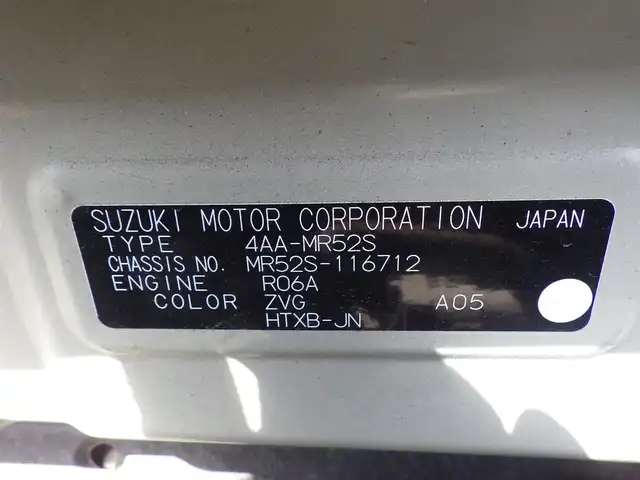 スズキ ハスラー HYBRID X ターボ 千葉県 2020(令2)年 4.9万km シフォンアイボリーM デュアルカメラブレーキサポート/アイドリングストップ/レーダークルーズコントロール/純正メモリーナビ/地デジTV/【DVD/CD再生機能　Bluetooth接続】/全方位モニター/ドライブレコーダー（前後撮影）【DRV-MR745】/革巻きステアリング/ステアリングスイッチ/パドルシフト/ETC（2.0）/LEDヘッドライト/ウインカーミラー/リアコーナーセンサー/純正15インチアルミホイル/サイド/カーテンエアバッグ/携帯リモコン
