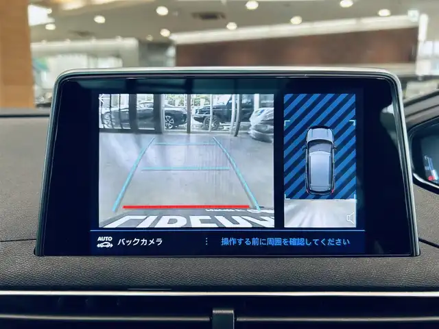 プジョー ３００８ GT ブルー HDi 大阪府 2020(令2)年 3.6万km BLANC NACRE サンルーフ/ハーフレザー/Dメモリ付きパワーシート/シートヒーター/純正ナビ/TV/バックカメラ/applecarplay/フロント・サイドカメラ/純正18インチAW/LEDヘッドライト/ブラインドスポット/電動リアゲート/ETC/ドラレコ/レーダー探知機/ACC/ワイヤレス充電