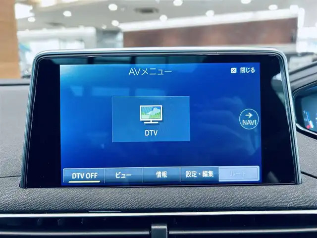プジョー ３００８ GT ブルー HDi 大阪府 2020(令2)年 3.6万km BLANC NACRE サンルーフ/ハーフレザー/Dメモリ付きパワーシート/シートヒーター/純正ナビ/TV/バックカメラ/applecarplay/フロント・サイドカメラ/純正18インチAW/LEDヘッドライト/ブラインドスポット/電動リアゲート/ETC/ドラレコ/レーダー探知機/ACC/ワイヤレス充電