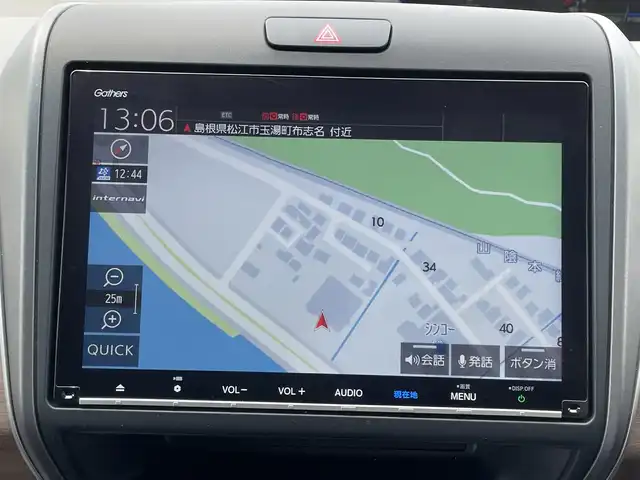 ホンダ フリード ハイブリット G ホンダセンシング 島根県 2020(令2)年 3.1万km スーパープラチナグレーメタリック ワンオーナー /純正9インチナビ/CD/DVD/DTV/Bluetooth/USB/バックカメラ/レーダークルーズコントロール/両側パワースライドドア /シートヒーター /LEDオートライト/ステアリングスイッチ/純正ホイール付きスタッドレス積込/ビルトインETC/前後ドライブレコーダー/スマートキー/スペアキー /プッシュスタート /純正フロアマット/ドアバイザー/電動格納ミラー/フロントワイパーデアイサー