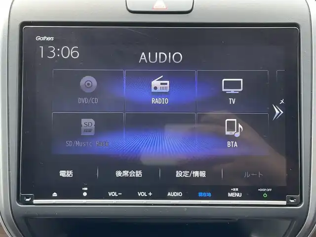 ホンダ フリード ハイブリット G ホンダセンシング 島根県 2020(令2)年 3.1万km スーパープラチナグレーメタリック ワンオーナー /純正9インチナビ/CD/DVD/DTV/Bluetooth/USB/バックカメラ/レーダークルーズコントロール/両側パワースライドドア /シートヒーター /LEDオートライト/ステアリングスイッチ/純正ホイール付きスタッドレス積込/ビルトインETC/前後ドライブレコーダー/スマートキー/スペアキー /プッシュスタート /純正フロアマット/ドアバイザー/電動格納ミラー/フロントワイパーデアイサー