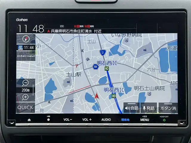 ホンダ フリード ハイブリット G ホンダセンシング 兵庫県 2020(令2)年 3.1万km スーパープラチナグレーメタリック ワンオーナー /純正9インチナビ/CD/DVD/DTV/Bluetooth/USB/バックカメラ/レーダークルーズコントロール/両側パワースライドドア /シートヒーター /LEDオートライト/ステアリングスイッチ/純正ホイール付きスタッドレス積込/ビルトインETC/前後ドライブレコーダー/スマートキー/スペアキー /プッシュスタート /純正フロアマット/ドアバイザー/電動格納ミラー/フロントワイパーデアイサー