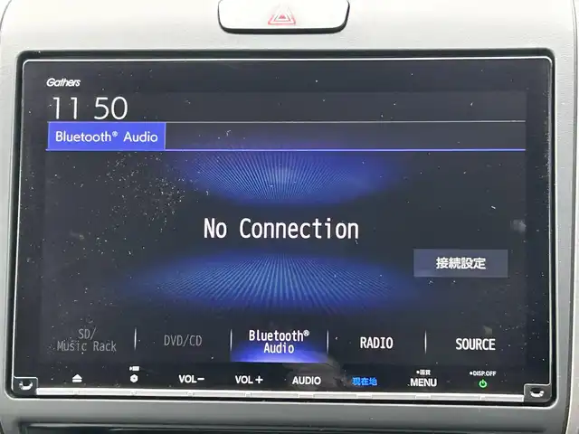 ホンダ フリード ハイブリット G ホンダセンシング 兵庫県 2020(令2)年 3.1万km スーパープラチナグレーメタリック ワンオーナー /純正9インチナビ/CD/DVD/DTV/Bluetooth/USB/バックカメラ/レーダークルーズコントロール/両側パワースライドドア /シートヒーター /LEDオートライト/ステアリングスイッチ/純正ホイール付きスタッドレス積込/ビルトインETC/前後ドライブレコーダー/スマートキー/スペアキー /プッシュスタート /純正フロアマット/ドアバイザー/電動格納ミラー/フロントワイパーデアイサー