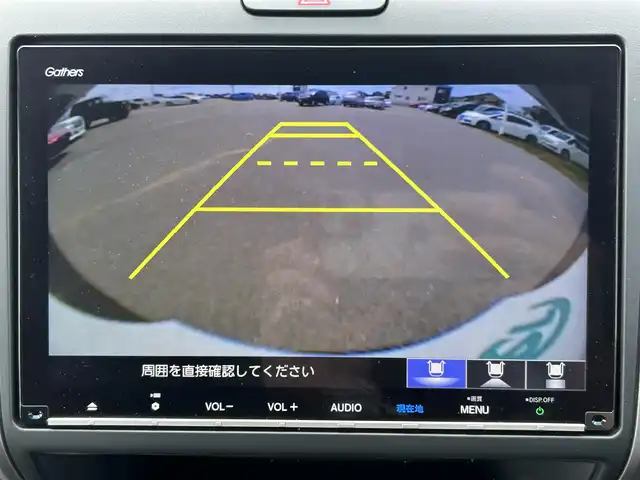 ホンダ フリード ハイブリット G ホンダセンシング 兵庫県 2020(令2)年 3.1万km スーパープラチナグレーメタリック ワンオーナー /純正9インチナビ/CD/DVD/DTV/Bluetooth/USB/バックカメラ/レーダークルーズコントロール/両側パワースライドドア /シートヒーター /LEDオートライト/ステアリングスイッチ/純正ホイール付きスタッドレス積込/ビルトインETC/前後ドライブレコーダー/スマートキー/スペアキー /プッシュスタート /純正フロアマット/ドアバイザー/電動格納ミラー/フロントワイパーデアイサー