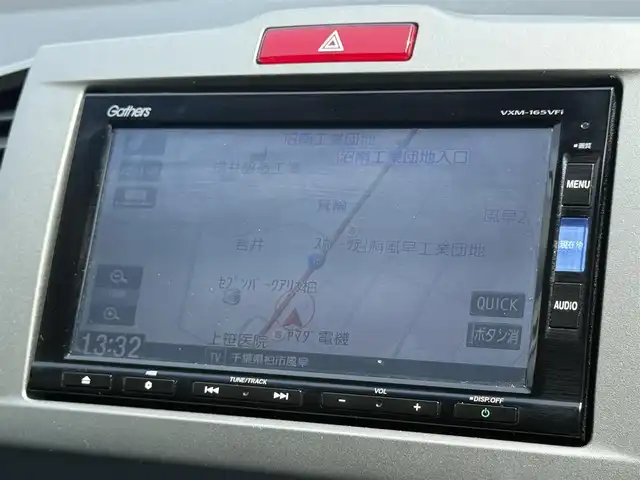 ホンダ フリード ハイブリット ジャストセレクション 千葉県 2016(平28)年 9.2万km ホワイトオーキッドパール 純正ナビ/DVD/CD/BT/フルセグTV/両側パワースライドドア/クルーズコントロール/ワンオーナー/バックカメラ/ETC/横滑り防止装置/オートライト/キセノンヘッドライト/3列シート/スマートキー