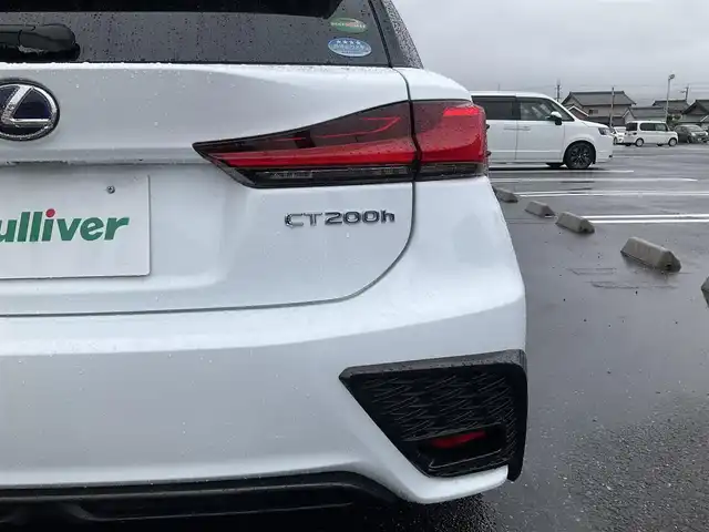 レクサス ＣＴ 200h Fスポーツ 滋賀県 2017(平29)年 7.2万km ブラック/ホワイトノーヴァガラスフレーク 車検8年9月まで/純正SD10.3インチナビ/・Bluetooth・フルセグ・バックモニター/サンルーフ/パワーシート（運転席&助手席）/シートヒーター/ブラックルーフ/リアスポイラー/LEDヘッドライト/LEDフォグ/セーフティーシステムプラス/・プリクラッシュセーフティーシステム/・LDA/・レーダークルーズコントロール/・オートマチックハイビーム/オプティトロンメーター4.2インチカラーマルチインフォメーションディスプレイ/取説・保証書・スペアキー