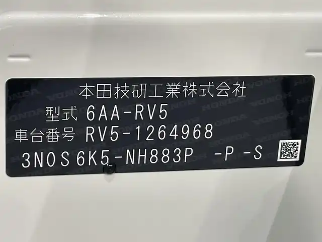 ホンダ ヴェゼル ハイブリッド e:HEV Z 愛知県 2025(令7)年 0.1千km プラチナホワイトパール 登録済未使用車/純正９インチホンダコネクトディスプレイナビ　/(Bluetooth/フルセグTV/USB/スマートフォン連携/FM/AM)/ホンダセンシング　/　　-衝突軽減ブレーキ（CMBS)/　　-誤発進抑制機能/　　-路線逸脱抑制機能/　　-アダプティブクルーズコントロール/　　-車線維持支援システム/　　-オートハイビーム/　　-先行車発進お知らせ/　　-標識認識機能/ビルトインＥＴＣ２．０　/ＬＥＤヘッドライト/LEDフォグランプ　/バックカメラ　/ワイヤレス充電　/シートヒーター/ステアリングヒーター　/電動バックドア　/ブラインドスポットモニター（ＢＳＭ）/コーナーセンサー/パドルシフト/プッシュスタート/　　-スマートキー