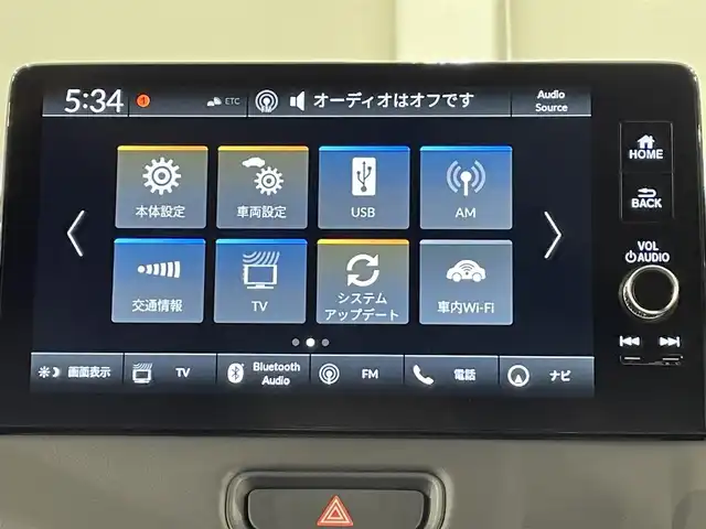 ホンダ ヴェゼル ハイブリッド e:HEV Z 愛知県 2025(令7)年 0.1千km プラチナホワイトパール 登録済未使用車/純正９インチホンダコネクトディスプレイナビ　/(Bluetooth/フルセグTV/USB/スマートフォン連携/FM/AM)/ホンダセンシング　/　　-衝突軽減ブレーキ（CMBS)/　　-誤発進抑制機能/　　-路線逸脱抑制機能/　　-アダプティブクルーズコントロール/　　-車線維持支援システム/　　-オートハイビーム/　　-先行車発進お知らせ/　　-標識認識機能/ビルトインＥＴＣ２．０　/ＬＥＤヘッドライト/LEDフォグランプ　/バックカメラ　/ワイヤレス充電　/シートヒーター/ステアリングヒーター　/電動バックドア　/ブラインドスポットモニター（ＢＳＭ）/コーナーセンサー/パドルシフト/プッシュスタート/　　-スマートキー