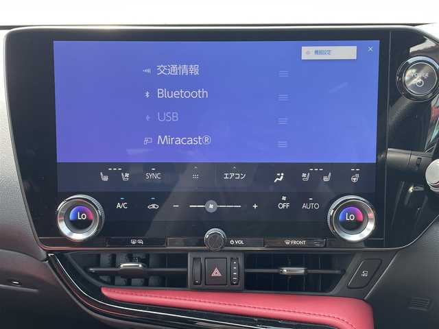 レクサス ＮＸ 350h Fスポーツ 茨城県 2023(令5)年 0.6万km ヒートブルーコントラストレイヤリング 純正14インチメーカーナビ（フルセグTV・AM・FM/BT)/パノラミックビューモニター/レーダークルーズコントロール/ブラインドスポットモニター/レザーシート（赤）/ヘッドアップディスプレイ/メモリー付きパワーシート/シートヒーター/電動リアゲート/ＦＳＰＯＲＴ専用オレンジキャリパー/ビルトインETC/USB入力端子/エンジンスタートボタン/純正20インチアルミホイール/コーナーセンサー(前後）/横滑り防止装置/レーンキープアシスト/カーテンエアバック/オートライト/オートマチックハイビーム