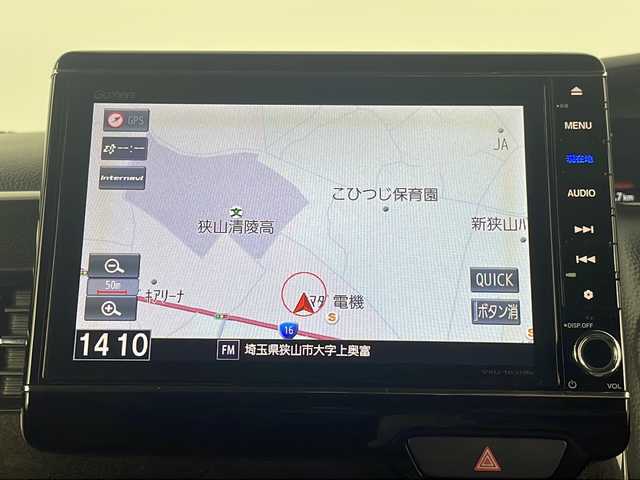ホンダ Ｎ ＢＯＸ カスタム G EX ホンダセンシング 埼玉県 2017(平29)年 7万km プレミアムグラマラスブロンズP 純正9型ナビ/（BT/CD/DVD/AM/FM/SD）/バックカメラ/両側パワースライドドア/衝突軽減システム/クルーズコントロール/純正アルミホイール/純正フロアマット/ミラー型ドラレコ全方位/ビルトインETC/USBポート/LEDライト