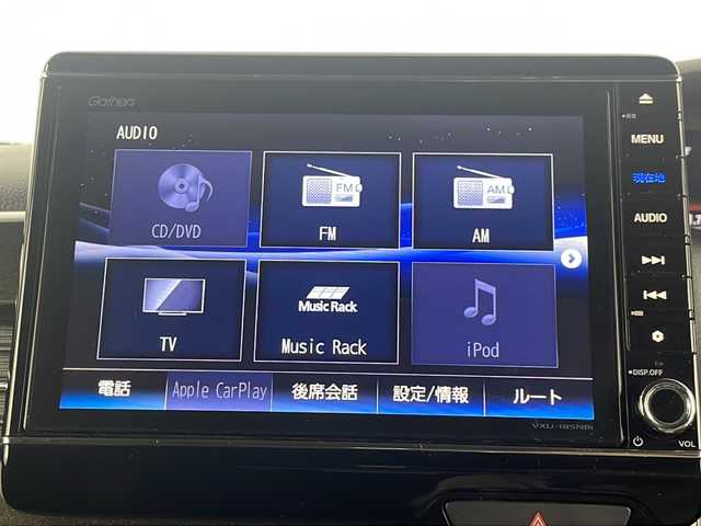 ホンダ Ｎ ＢＯＸ カスタム G EX ホンダセンシング 埼玉県 2017(平29)年 7万km プレミアムグラマラスブロンズP 純正9型ナビ/（BT/CD/DVD/AM/FM/SD）/バックカメラ/両側パワースライドドア/衝突軽減システム/クルーズコントロール/純正アルミホイール/純正フロアマット/ミラー型ドラレコ全方位/ビルトインETC/USBポート/LEDライト