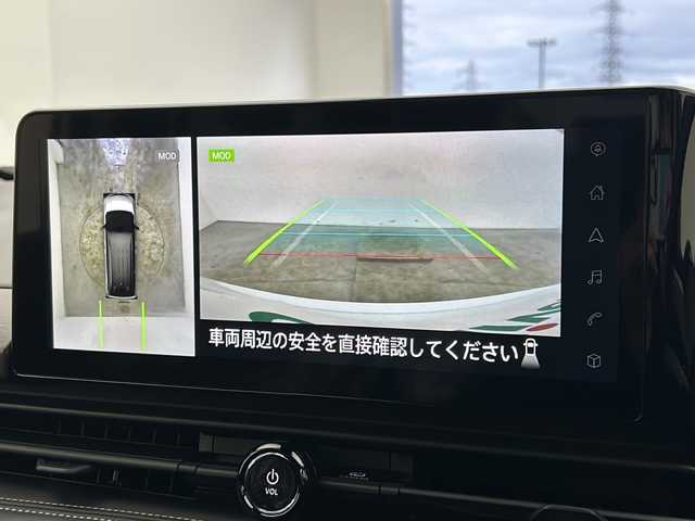 日産 セレナ e－パワー ハイウェイスター V 宮城県 2025(令7)年 0.1千km プリズムホワイト 登録済み未使用車/両側パワースライドドア/オートスライドドア/純正ナビ/(AM/FM/TV/BT/USB/HDMI)/全方位カメラ/ETC/プロパイロット/レーダークルーズコントロール/デジタルインナーミラー/置くだけ充電/プッシュスタート/スマートキー/スペアキー/オートライト/LEDヘッドライト/フォグランプ/純正16インチアルミホイール