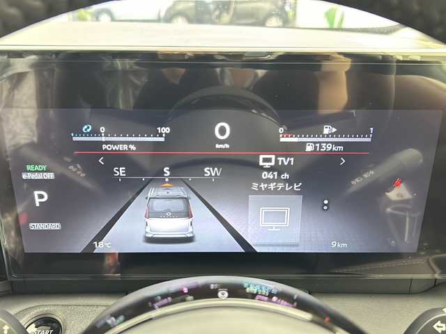 日産 セレナ e－パワー ハイウェイスター V 宮城県 2025(令7)年 0.1千km プリズムホワイト 登録済み未使用車/両側パワースライドドア/オートスライドドア/純正ナビ/(AM/FM/TV/BT/USB/HDMI)/全方位カメラ/ETC/プロパイロット/レーダークルーズコントロール/デジタルインナーミラー/置くだけ充電/プッシュスタート/スマートキー/スペアキー/オートライト/LEDヘッドライト/フォグランプ/純正16インチアルミホイール