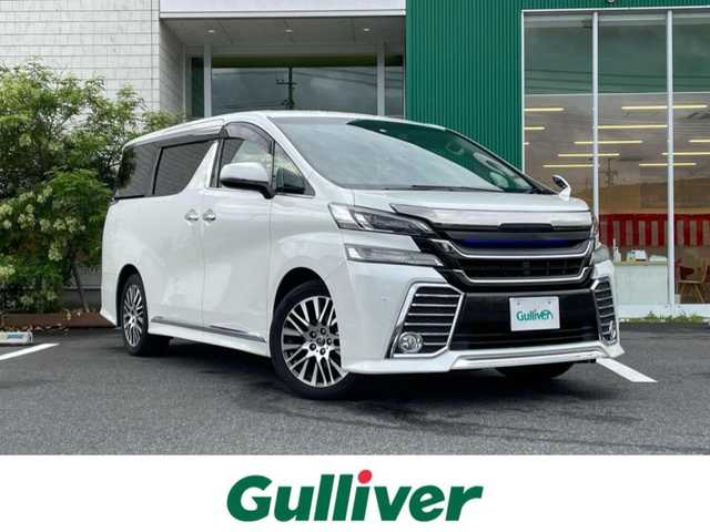 トヨタ ヴェルファイア Z Aエディション 岡山県 2016(平28)年 9.4万km ホワイトパールクリスタルシャイン 純正10インチナビ　NSZT-ZA4T/フルセグTV、CD、DVD、Bluetooth、AM、FM/TVキャンセラー/純正12インチ後席モニター/バックカメラ/両側パワースライドドア/ETC/ドライブレコーダー/クルーズコントロール