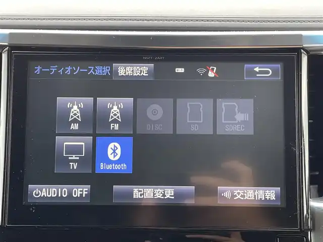 トヨタ ヴェルファイア Z Aエディション 岡山県 2016(平28)年 9.4万km ホワイトパールクリスタルシャイン 純正10インチナビ　NSZT-ZA4T/フルセグTV、CD、DVD、Bluetooth、AM、FM/TVキャンセラー/純正12インチ後席モニター/バックカメラ/両側パワースライドドア/ETC/ドライブレコーダー/クルーズコントロール
