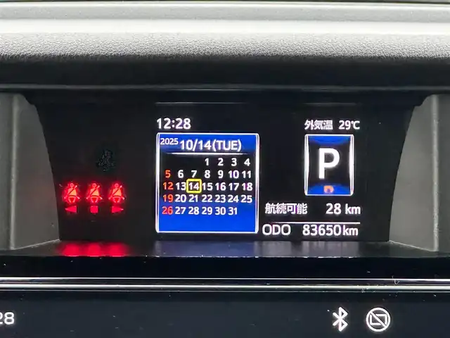 トヨタ ルーミー カスタムG 島根県 2021(令3)年 8.4万km ブラックマイカメタリック 登録時走行距離 83650Km/取扱説明書【車両/ナビ】/保証書/純正9インチディスプレイオーディオ/バックカメラ/両側パワースライドドア/レーダークルーズコントロール/コーナーセンサー/シートヒーター/オートライト/プッシュスタート/純正14インチアルミ