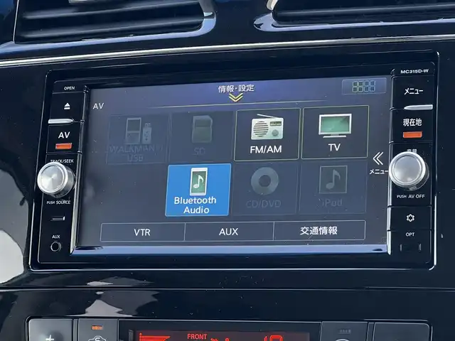 日産 セレナ ハイウェイスター Vセレ+SaftyⅡ 道央・札幌 2016(平28)年 13.3万km ブリリアントシルバー ４WD/純正メーカーOPナビ/AM/FM/DVD/BT/フルセグ/衝突被害軽減ブレーキ/横滑り防止装置/クルーズコントロール/レーンキープアシスト/クリアランスソナー/バックカメラ/サイドカメラ/フロントカメラ/全方位カメラ/アイドリングストップ/ECOMODE/両側パワースライドドア/前席シートヒーター/革巻きステアリング/ステアリングリモコン/プッシュスタート/スマートキー/LEDヘッドライト/オートライト/フォグランプ/電動格納ミラー/ウィンカーミラー/純正フロアマット/純正エンスタ/ドアバイザー