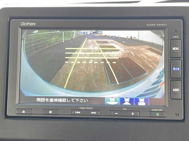 ホンダ Ｎ ＢＯＸ G･L ホンダセンシング カッパーブラウンスタイル 千葉県 2019(平31)年 1.7万km プラチナホワイトパール ナビ　ＶＸＭ－１９４Ｃｉ　バックカメラ　ＣＤ　ＵＳＢ　Ｂｔ　ＥＴＣ　追従型クルーズコントロール　純正フロアマット　スペアキー　ドアバイザー　電動格納ミラー　両側パワースライド LEDライト