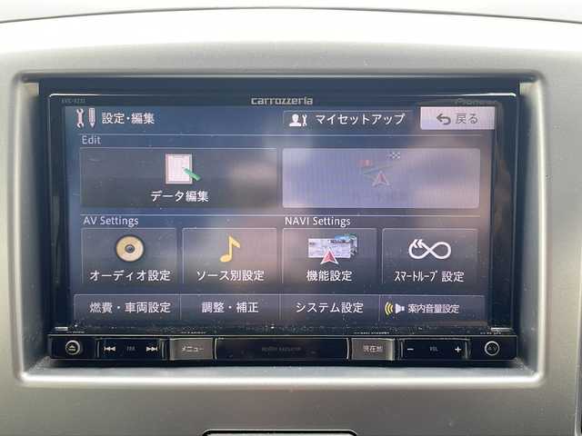 スズキ ワゴンＲ FX 福井県 2014(平26)年 8.7万km フィズブルーパールメタリック (株)IDOMが運営する【じしゃロン福井店】の自社ローン対象車両になります。こちらは現金またはオートローンご利用時の価格です。自社ローンご希望の方は別途その旨お申付け下さい/社外メモリナビ(AVIC-RZ33) CD/DVD/ワンセグ/運転席シートヒーター/オートエアコン/社外フロアマット